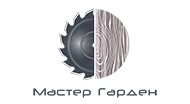 Мастер Гарден Мастер Гарден